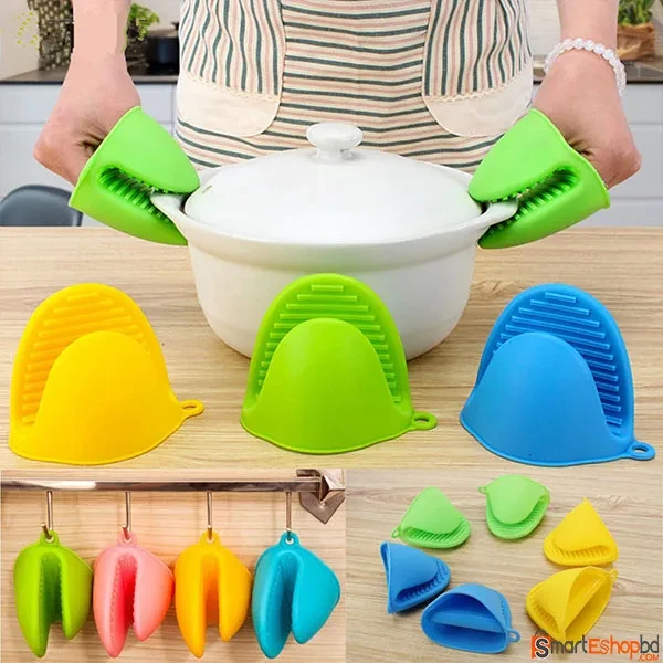 2pcs Silicone Heat Insulation Gloves