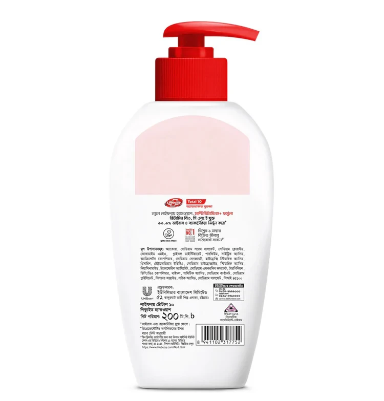 Lifebuoy Handwash Total Pump-200ml 1