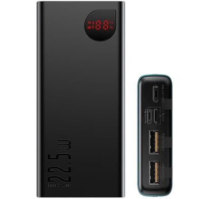 Baseus Adaman Digital Display 10000mAh Quick Charging 22.5W Power Bank (PPAD000001)