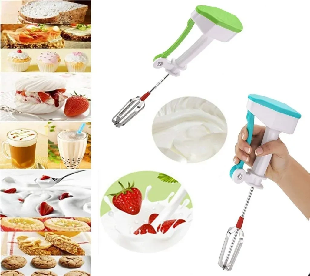 Power Free Hand Blender