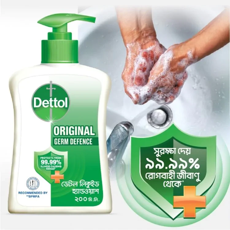 Dettol Handwash Protects From 99.9% Germs 200ml