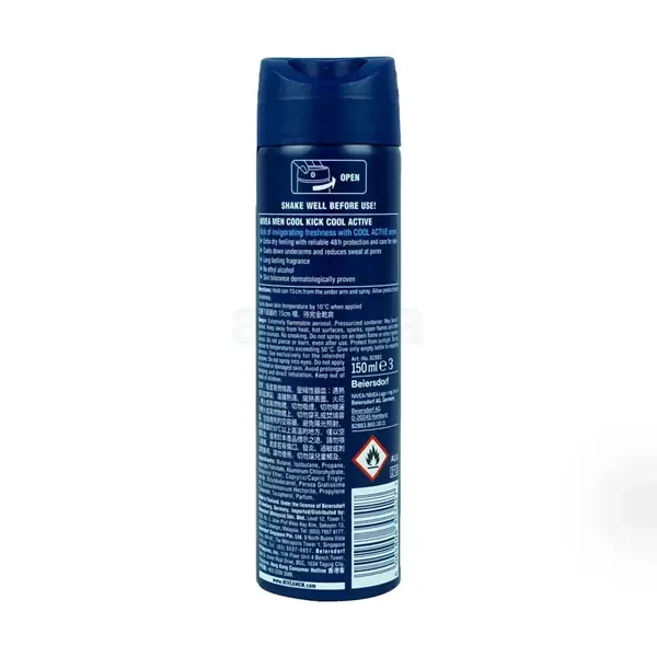 Buy Nivea Body Spray for Extra Dry and Cool Kick-150ml 0
