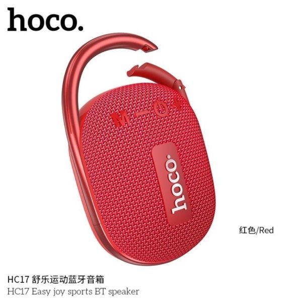 Hoco HC17 Sports Bluetooth Speaker 2