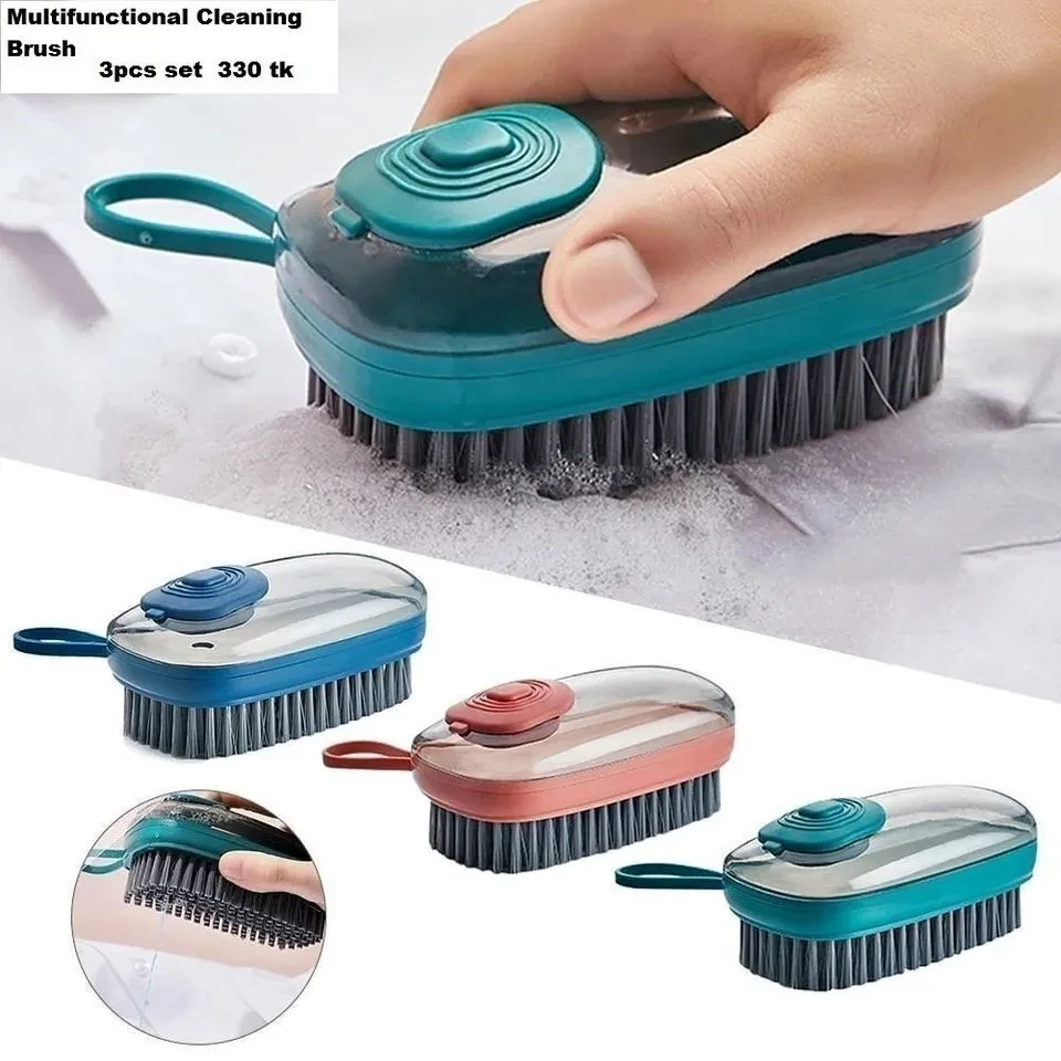 Multifunctional Hydraulic Cleaning Brush