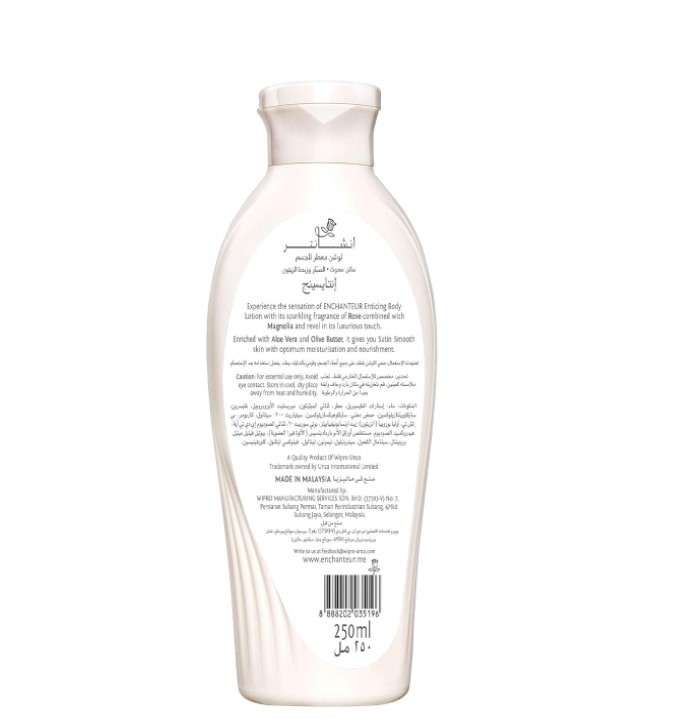 Enchanteur Enticing Satin Aloe Vera & Olive Butter With Smooth Perfumed Body Lotion 1