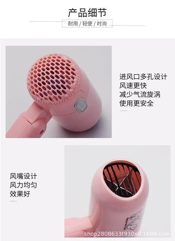 Mini Cartoon Foldable Hair Dryer