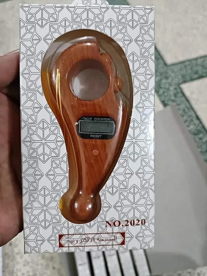 Get Finger Counter Digital Tasbih With Rotating Beads 0