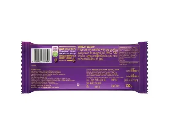 Cadbury Dairy Milk Silk Bubbly-120gm 3