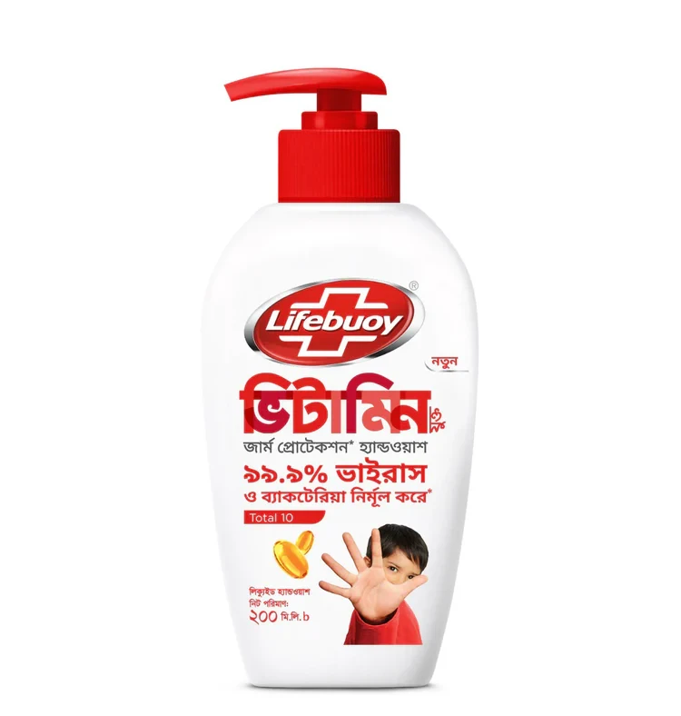 Lifebuoy Handwash Total Pump-200ml