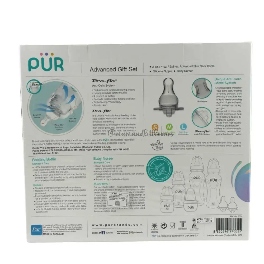 Pur Advance Plus Gift Set For Baby's 1