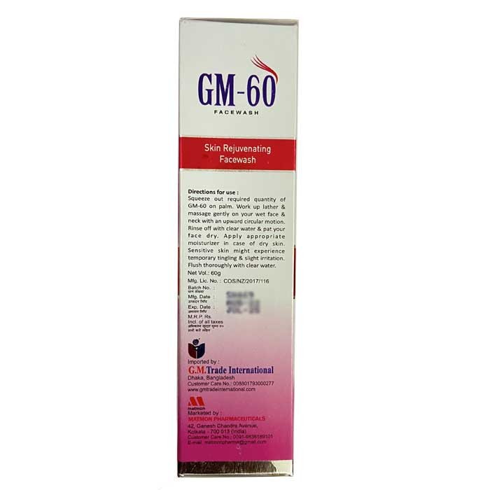 GM-60 Facewash-60ml 1
