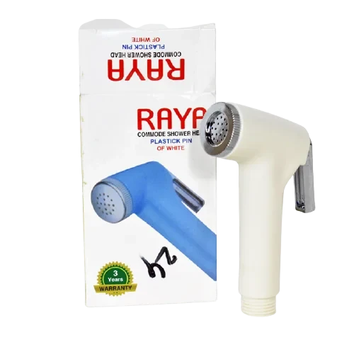 Stylish Push Shower White Head & Off White