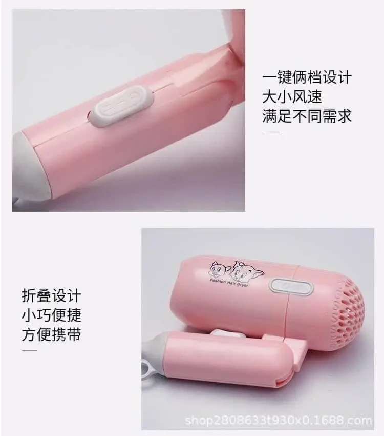 Mini Cartoon Foldable Hair Dryer 3