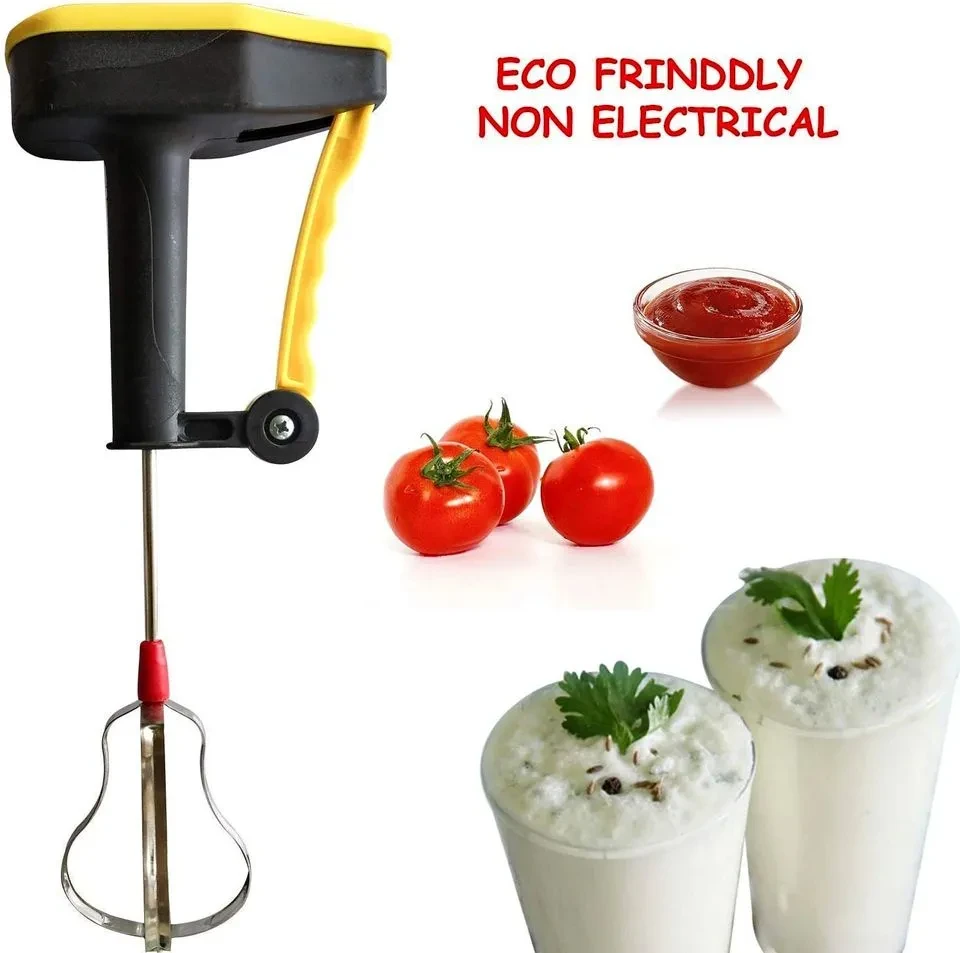 Power Free Hand Blender 1