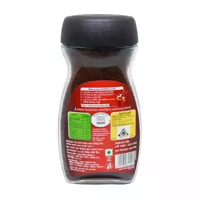 Nestle Nescafe Classic Instant Coffee Jar-200gm 1