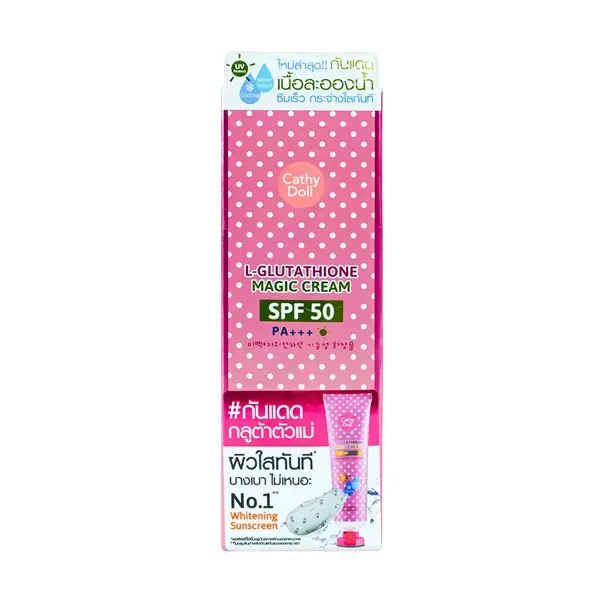 Cathy Doll L-glutathione Whitening Sunscreen SPG50 PA+++ Magic Cream-60ml 3