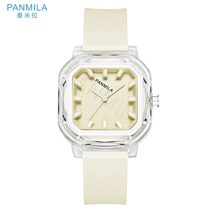 Panmila Silicon Strap Analogue Watch 0