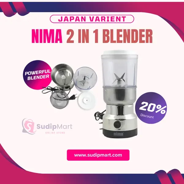 Buy Nima Blender and Grinder 2 in 1- AF 8300 3