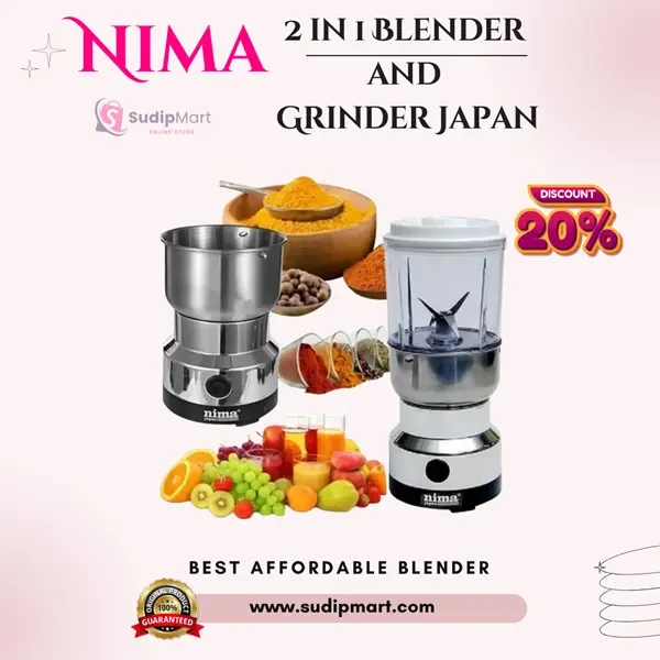 Buy Nima Blender and Grinder 2 in 1- AF 8300