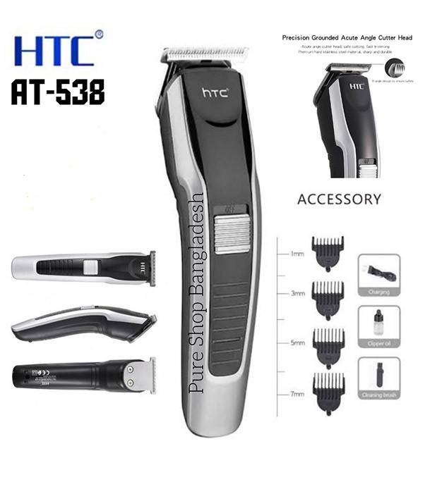 HTC AT-538 Rechargeable Men's Hair & Beard Trimmer 0