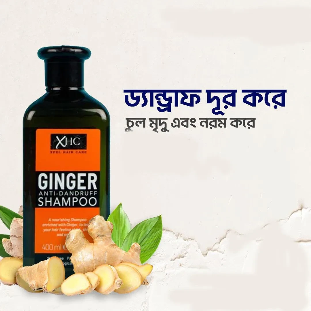 XHC Ginger Anti Dandruff Shampoo- 400ml 0
