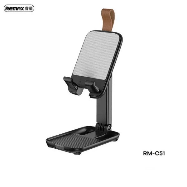 Get Remax RM-C51 Multifunctional Mini Desktop Stand Black-White-Pink