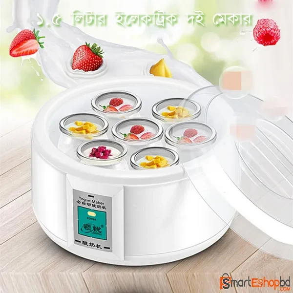 1.5L Automatic Yogurt Maker