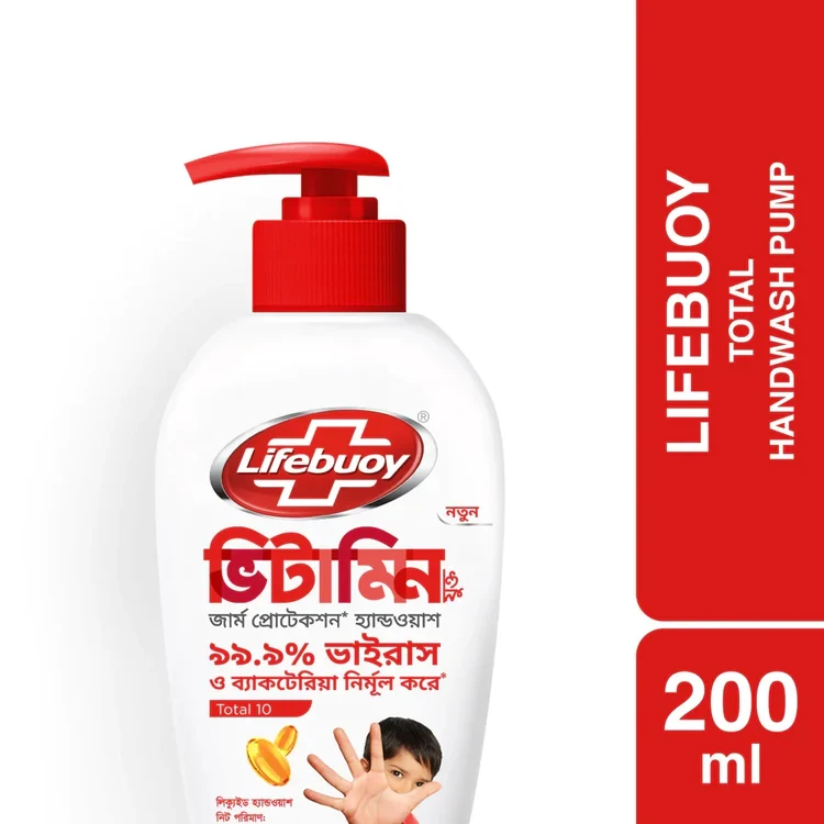 Lifebuoy Handwash Total Pump-200ml 2