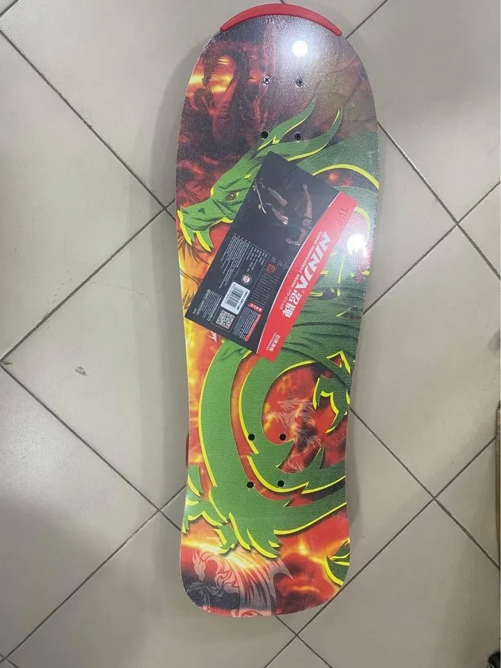 Skate Board 1