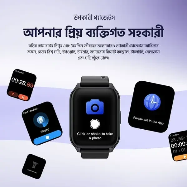 Buy Oraimo Watch 4 Plus OSW-801 HD Display Smart Watch 0