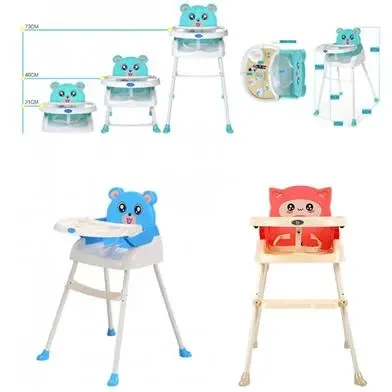 Baby High Chair-BBH 218 1