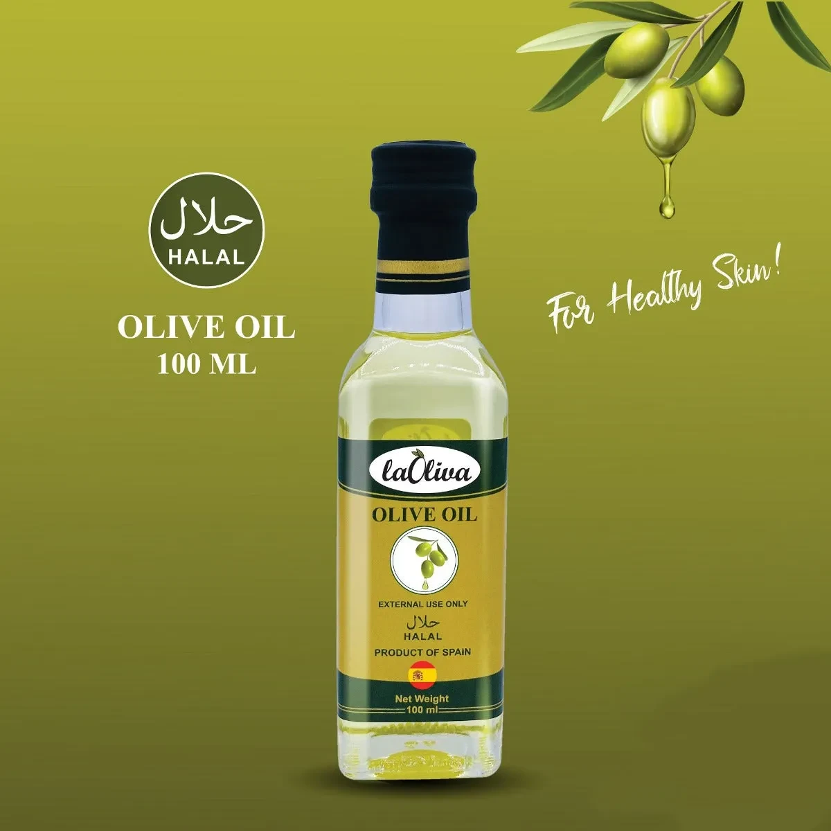 Laolive Olive Oil 100ml 1