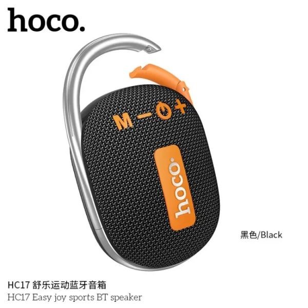 Hoco HC17 Sports Bluetooth Speaker 1
