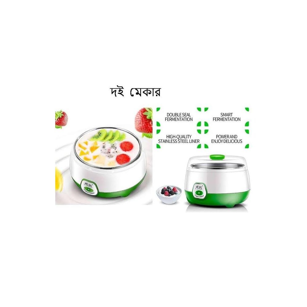 Automatic Yogurt Maker 0