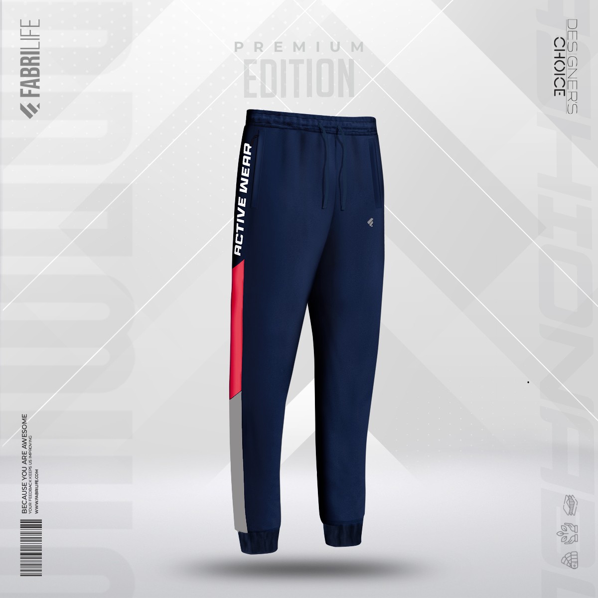 Mens Interactive Sports Joggers