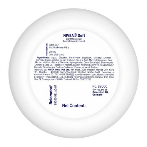 Nivea Soft Jar Moisturizing Cream-100ml 0